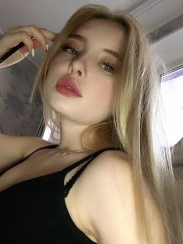 Сесилия